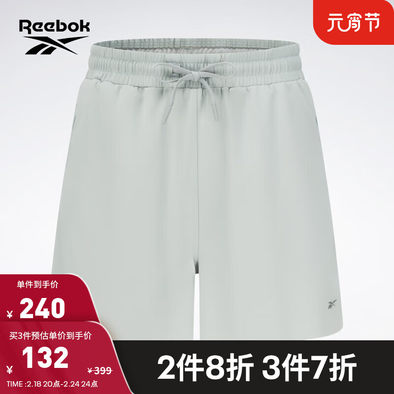 Reebok 锐步 官方2023夏季新款女子SHORTS针织短裤23RCS602W 23RCS602WGG0 A/S 157元（需