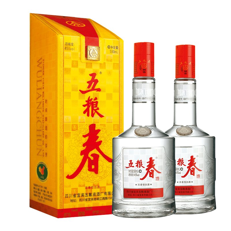 五粮春 经典浓香型白酒 五粮液股份出品 45度 500mL 2瓶 非礼盒配手提袋 378元