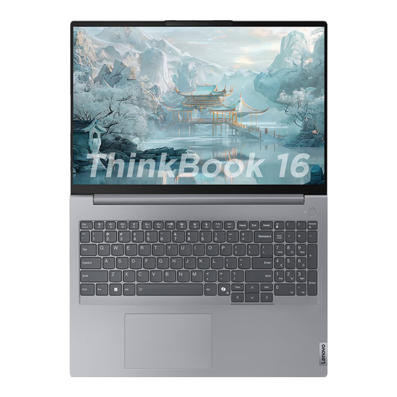 双十一狂欢、plus：联想ThinkBook 16 2024 锐龙版 R7-8845H 16G 1T 2.5K 4106.41元