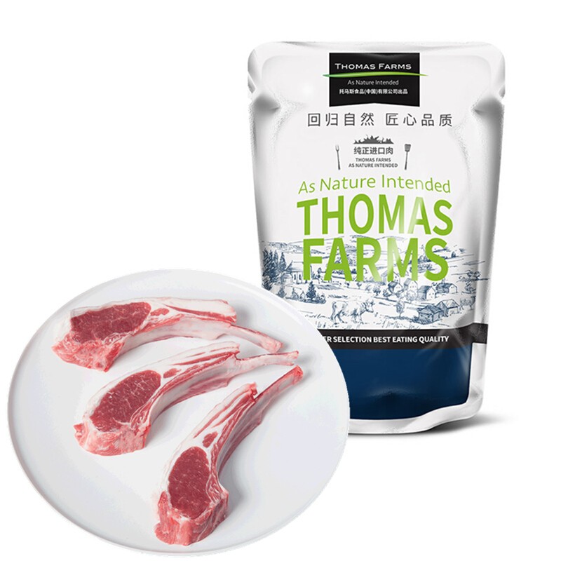 Thomas Farms 托姆仕牧场 澳洲羔羊原切法式羊排 4支 400g 79元