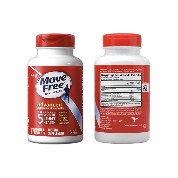 益节 氨糖软骨素红瓶 200粒*2瓶 333.79元（需用券）