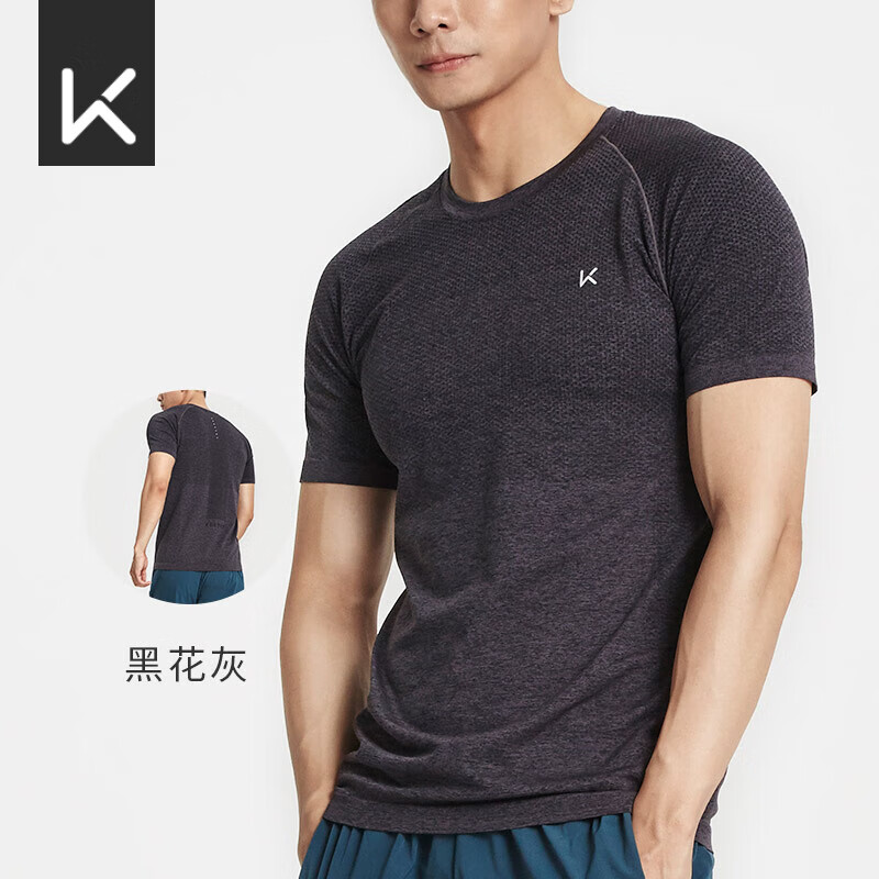 Keep 短袖T恤男CoolMax专业速干运动短袖夏季干爽舒适跑步篮球健身专用 黑花