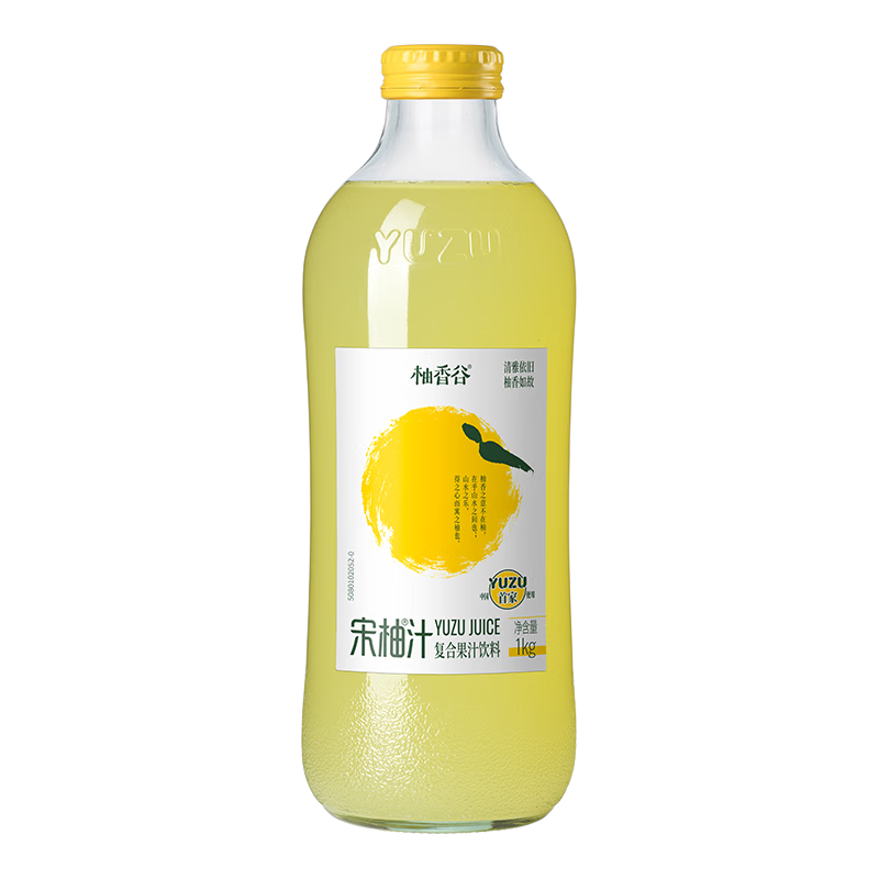 柚香谷 柚汁 1kg*2瓶 24.75元