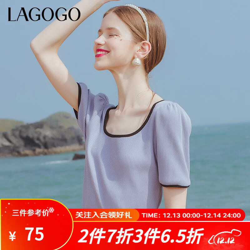 La·go·go 拉谷谷 Lagogo拉谷谷夏季新款短袖女锁骨方领T恤紫色修身设计感法式