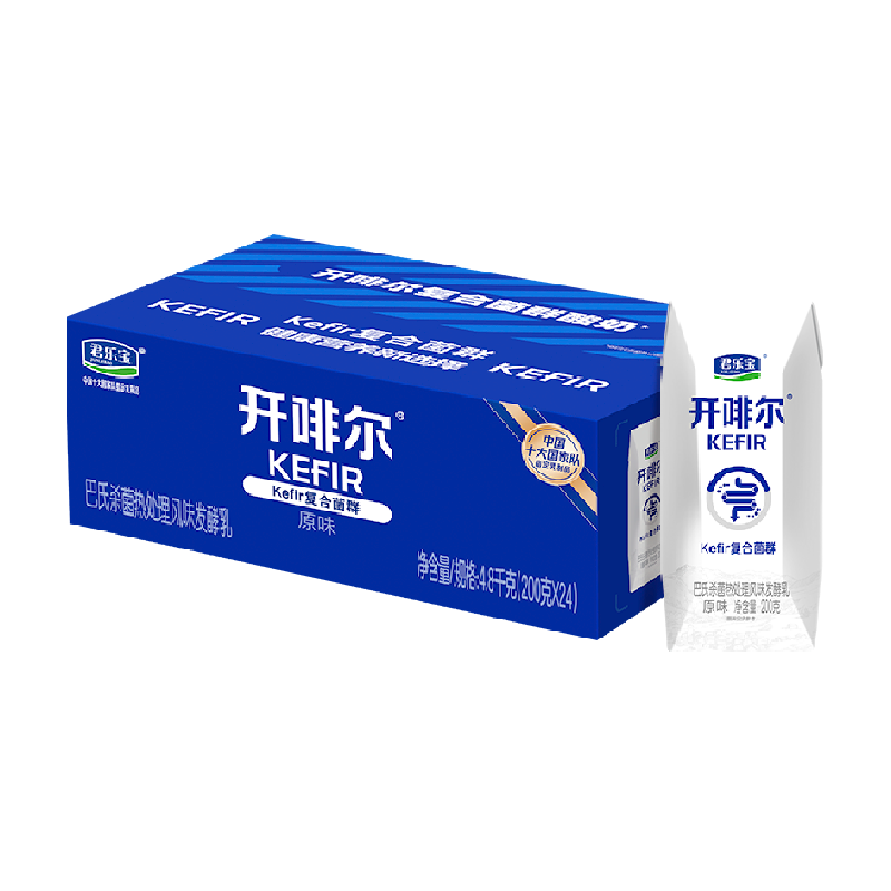 JUNLEBAO 君乐宝 开啡尔 原味酸奶 200g*24盒 整箱 ￥69.9