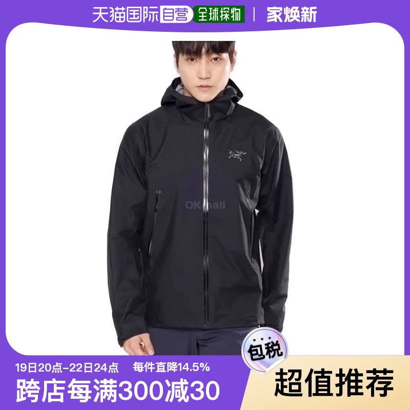 ARC'TERYX 始祖鸟 ARC’TERYX）始祖鸟 BETA JACKET 硬壳外套冲锋衣 BlackSapphire M ￥312