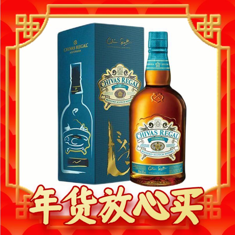 爆卖年货：CHIVAS 芝华士 水楢限定版 调和 苏格兰威士忌 40%vol 700ml 礼盒装 239