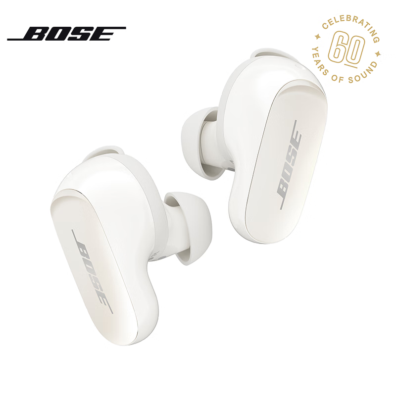 BOSE 博士 QuietComfort Ultra 真无线主动降噪蓝牙耳机 60周年钻光纪念款 1124.5元