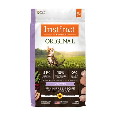 88VIP：Instinct 百利 经典无谷系列 鸡肉幼猫猫粮 2kg 160.55元 （需用券）