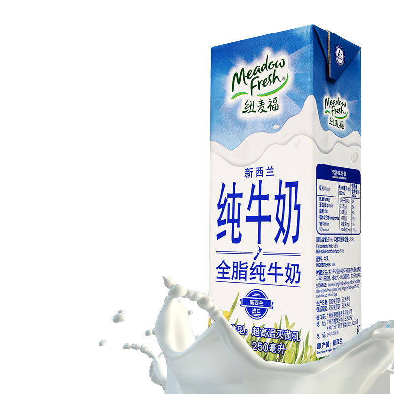 纽麦福 新西兰进口 3.5g蛋白质 全脂高钙纯牛奶 250ml*24盒 送礼佳选 66.9元（需