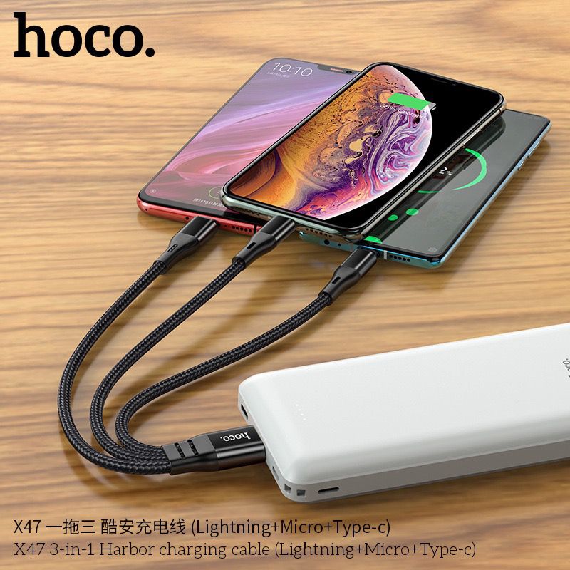 HOCO 浩酷 X47 一拖三手机快充线 适用于安卓苹果type-c充电短线 20.2元