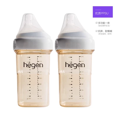 88VIP：hegen 婴儿PPSU奶瓶 240ML*2 194.35元包邮（返20元购物金后，需用券）