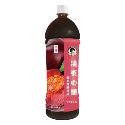 需首购：金汇 源泉1.5L 桂花味酸梅汤 5.9元（需领券）