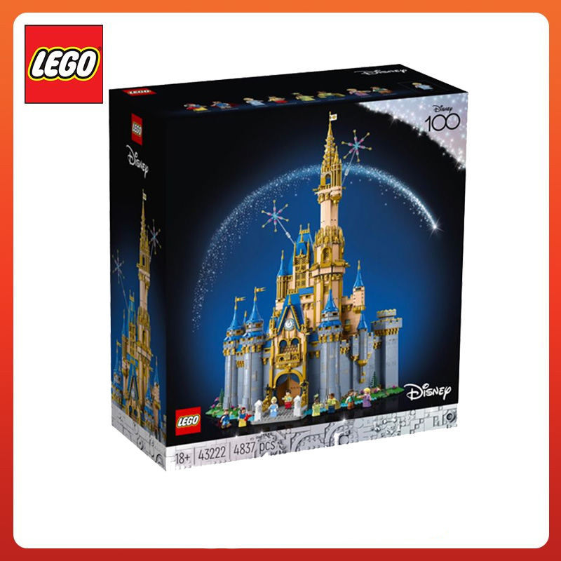 百亿补贴：LEGO 乐高 43222 迪士尼城堡 拼装玩具 1694元