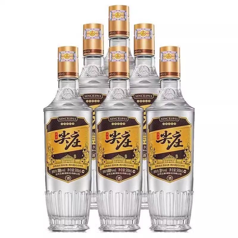 五粮液 WULIANGYE 尖庄酒 绵柔 高光1911 50%vol 浓香型白酒 500ml*6瓶 整箱装 161.1元