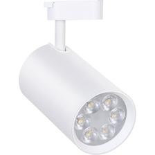 欧普照明（OPPLE） led射灯 5W 15.9元