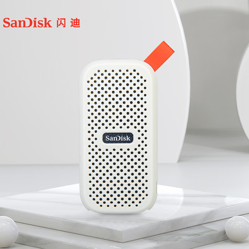 SanDisk 闪迪 移动固态硬盘（E30）多彩硅胶保护套（大地灰） 9.8元（需用券）