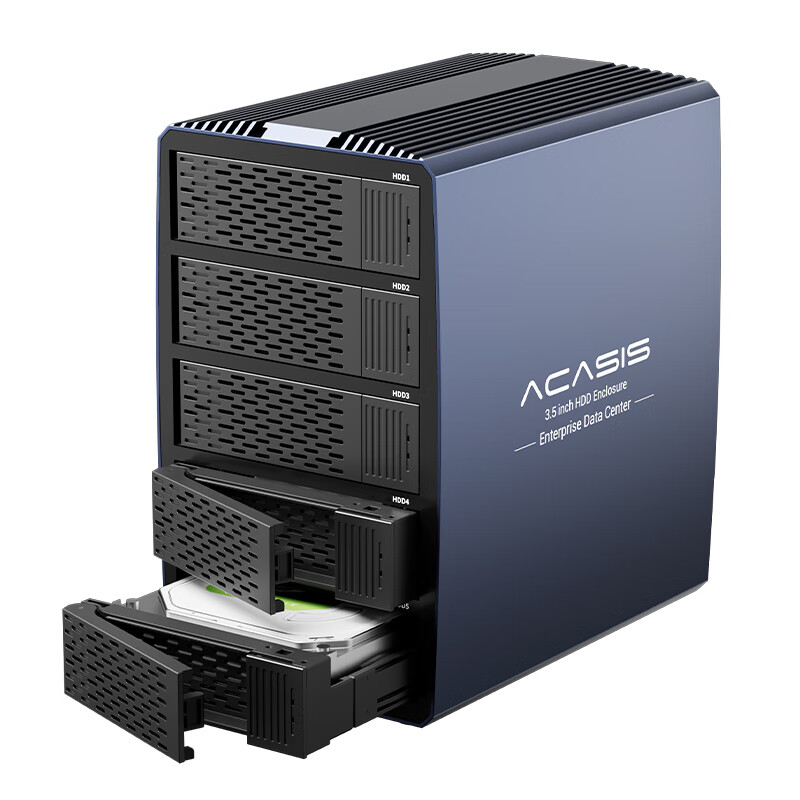 PLUS会员：acasis 阿卡西斯 EC-7355 2.5/3.5英寸磁盘阵列硬盘柜 744.14元（需凑单，