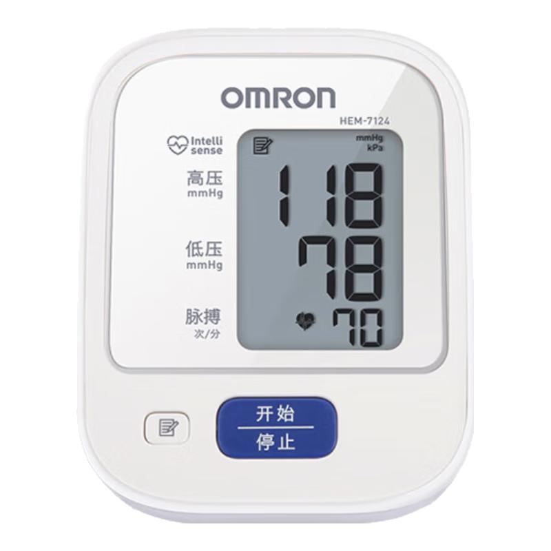 欧姆龙 HEM-7124 上臂式血压计 189元