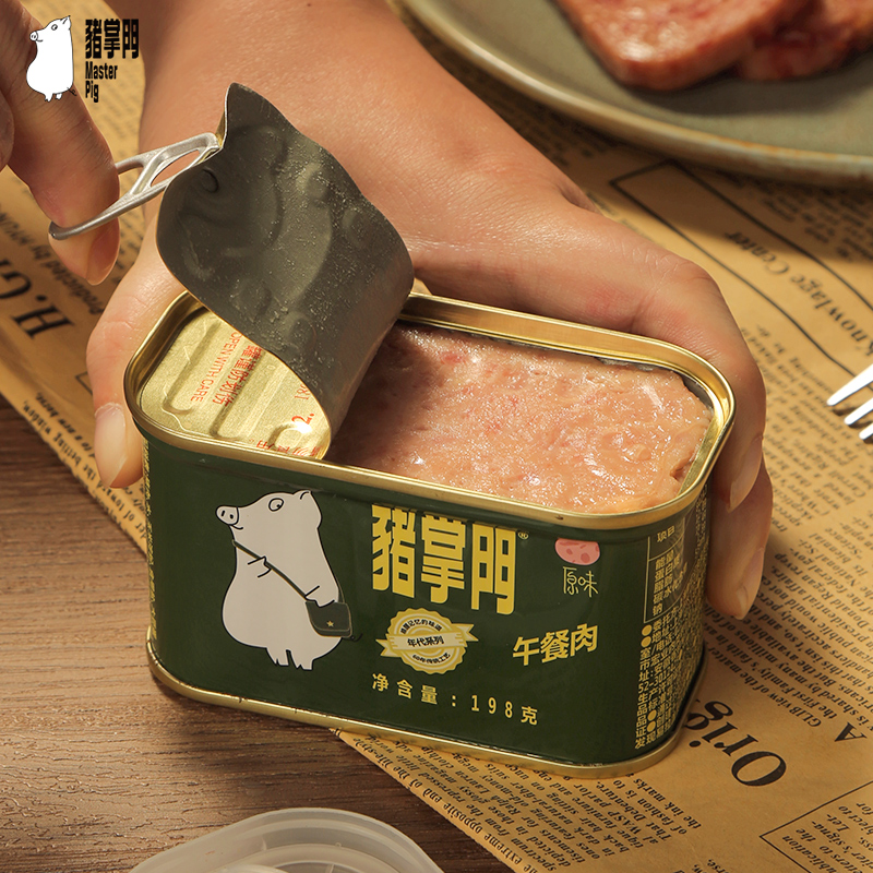 88VIP：猪掌门 午餐肉罐头198g 6.5元