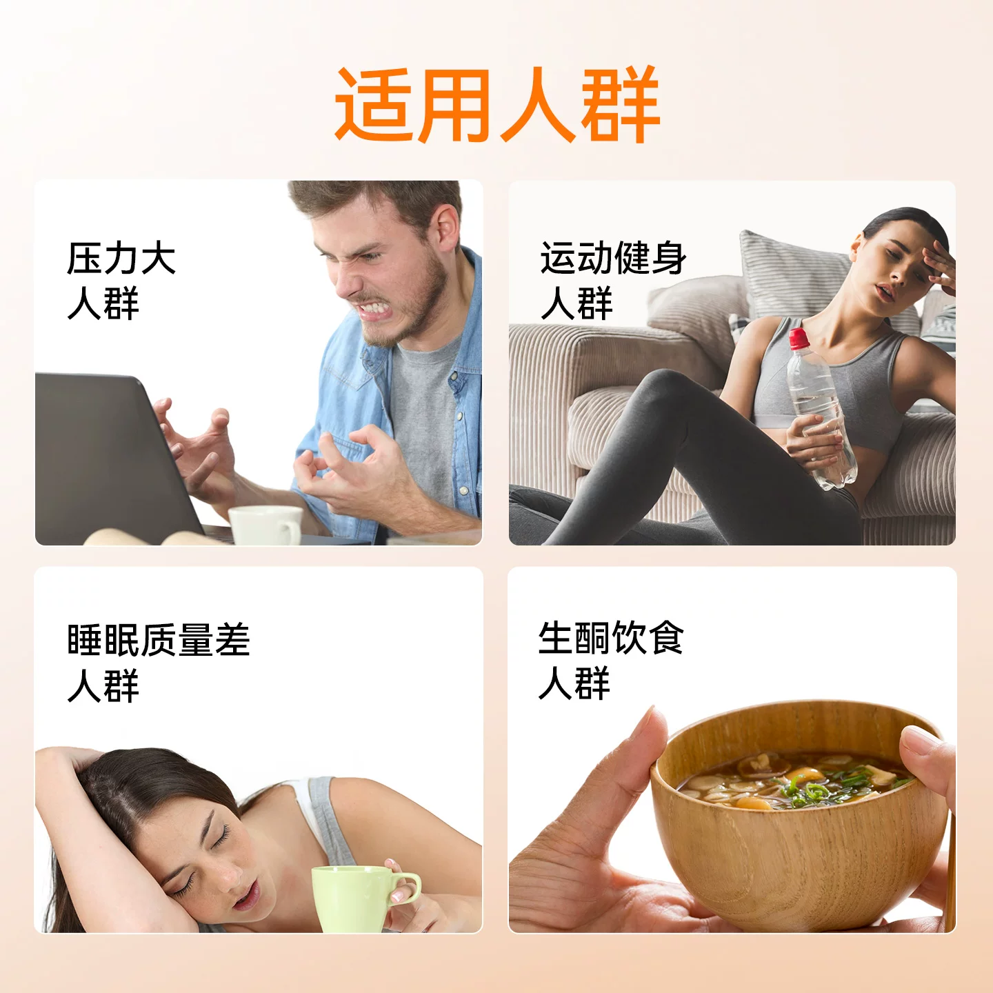 诺奥 甘氨酸镁螯合镁片 200mg 膳食营养补充剂180粒 154.61元 - 线报酷
