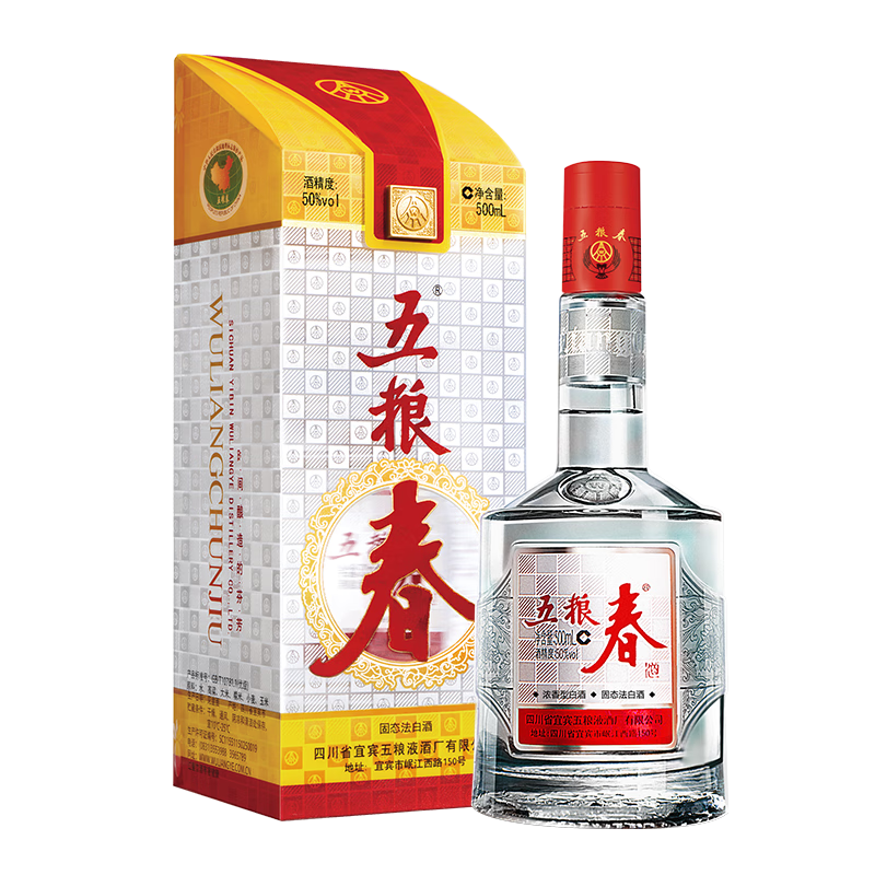 五粮春第一代50度500ml单瓶 174.99元（含国补）