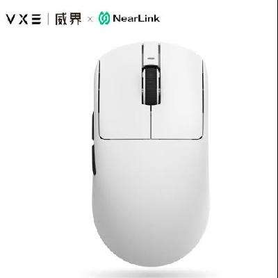 28日20点：VXE 蜻蜓R1 威界游戏电竞鼠标 星闪版 89元（新品发售）