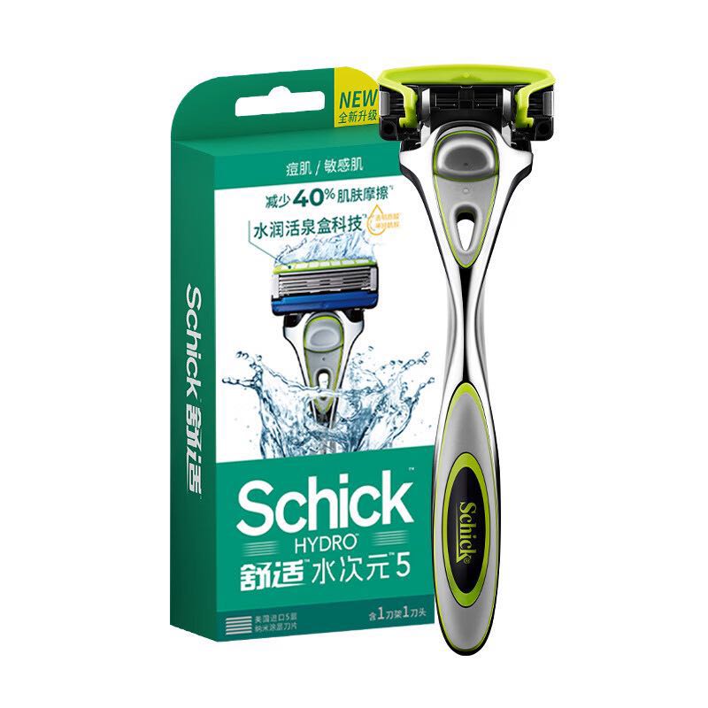 Schick 舒适 水次元5剃须刀痘肌/敏感肌型 1刀架1刀头 男士剃须刮胡刀 0.01元