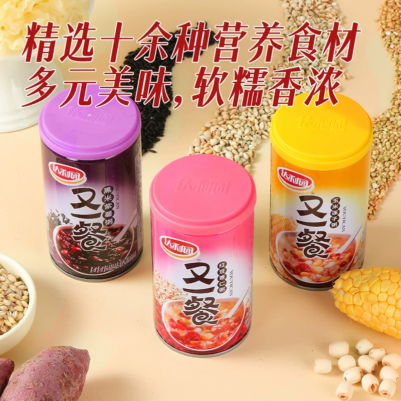 达利园 又一餐混合八宝粥360g*12罐装送礼早餐方遍粥速食粥中秋礼盒 26.9元 - 线报酷