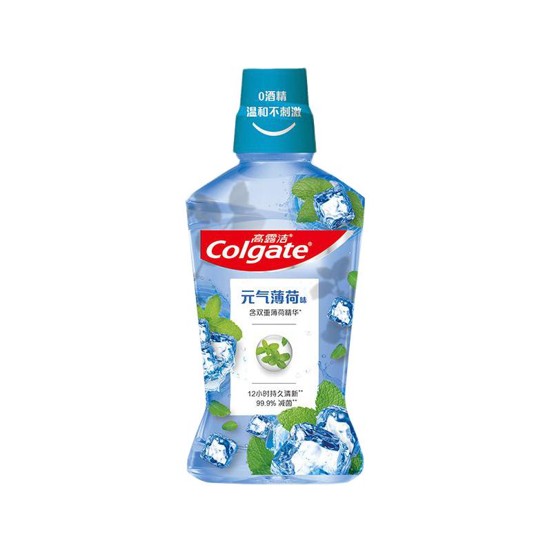 移动端：Colgate 高露洁 贝齿漱口水系列元气薄荷味漱口水 500ml 15.5元