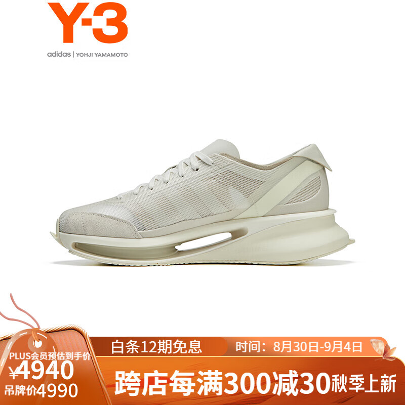 Y-3 y3 S-GENDO RUN休闲鞋男女同款低帮运动鞋51-IF2024 白色 4 36.5 3992元（需用券）