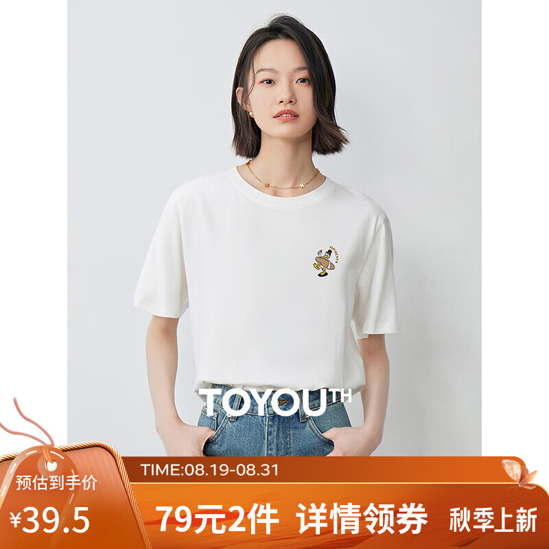 TOYOUTH 初语 纯棉短袖t恤女2024夏季新动物印花休闲百搭上衣 米白-鸭子 S 39.5