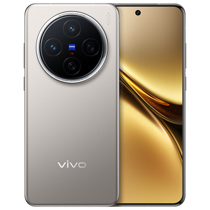 PLUS：vivo X200 5G手机 12GB+512GB 3625.51元（需领券）