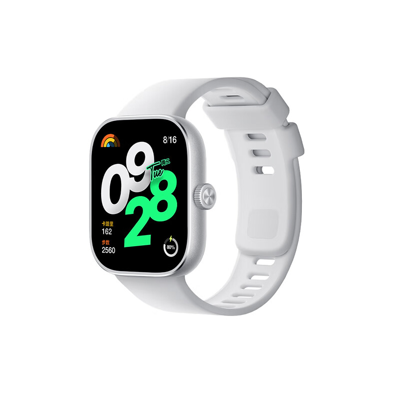 Redmi 红米 Watch4 智能手表 1.97英寸 银雪白 496.51元