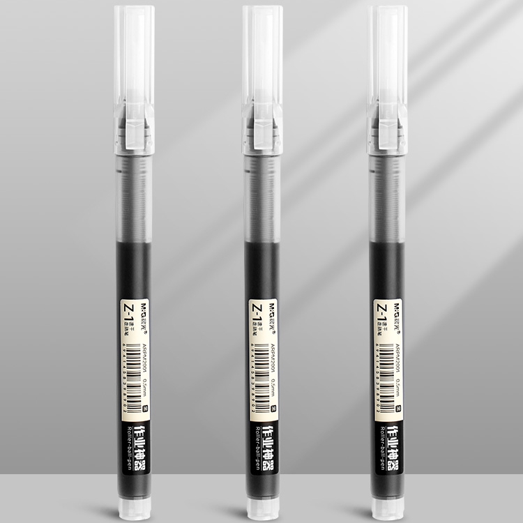 M&G 晨光 中性笔 0.5mm 黑色 3支装 2.78元包邮（需用券）