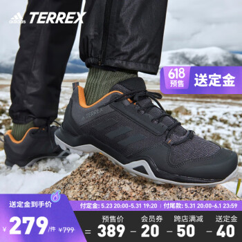 adidas 阿迪达斯 TERREX AX3 男子户外登山鞋 BC0525 ￥279