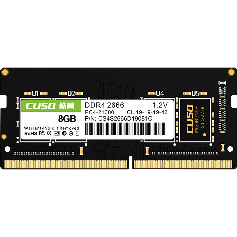 CUSO 酷兽 DDR4 2666MHz 笔记本内存 普条 黑色 16GB 158.6元包邮（微信有券凑单后12