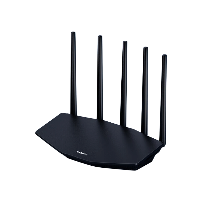PLUS会员：TP-LINK 普联 BE5100 WiFi7千兆双频无线路由器2.5G网口 5颗信号放大器 wifi6 267.66元