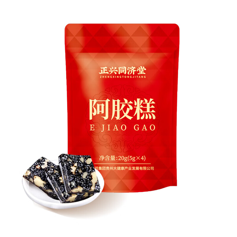 正兴同济堂 阿胶糕品鉴装20g ￥0.9