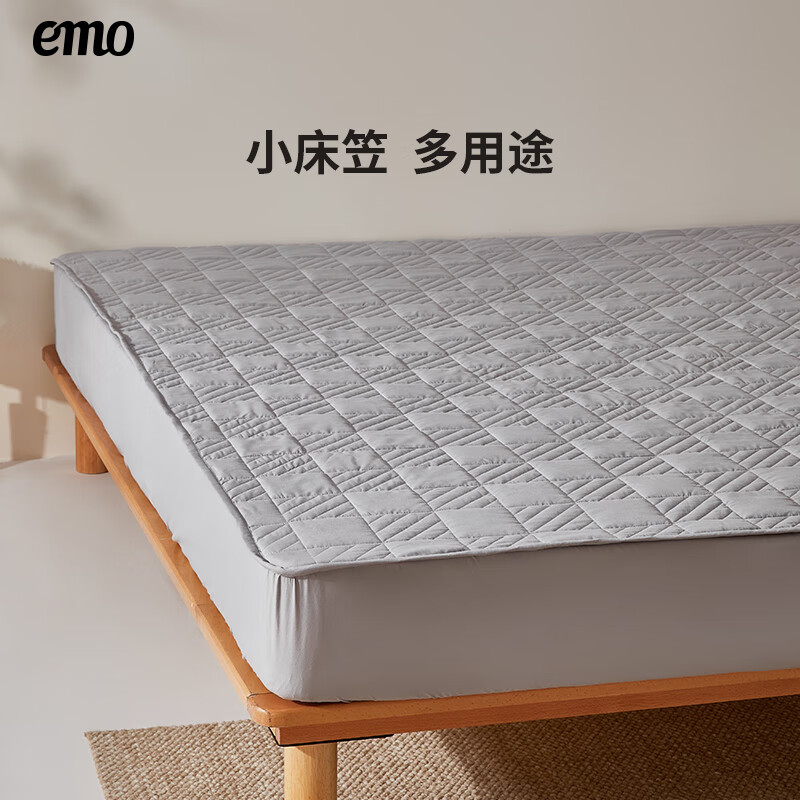 一默 三防防水床笠隔尿TPU床笠防尘罩床上保护罩180*200cm 89元 - 线报酷