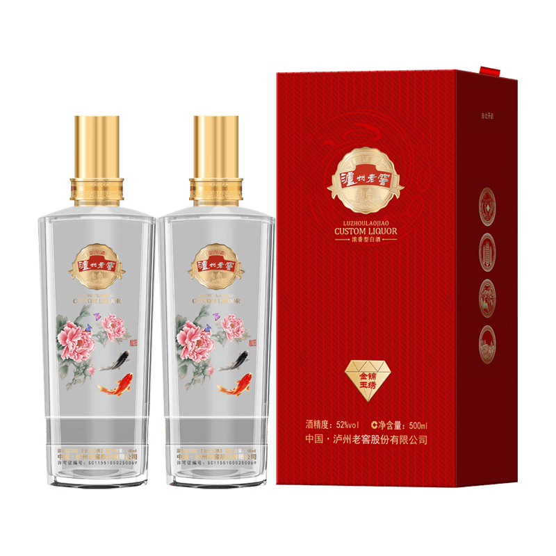 泸州老窖 金锦玉秀 52%vol 浓香型白酒 500ml*2瓶 310元（需用券）