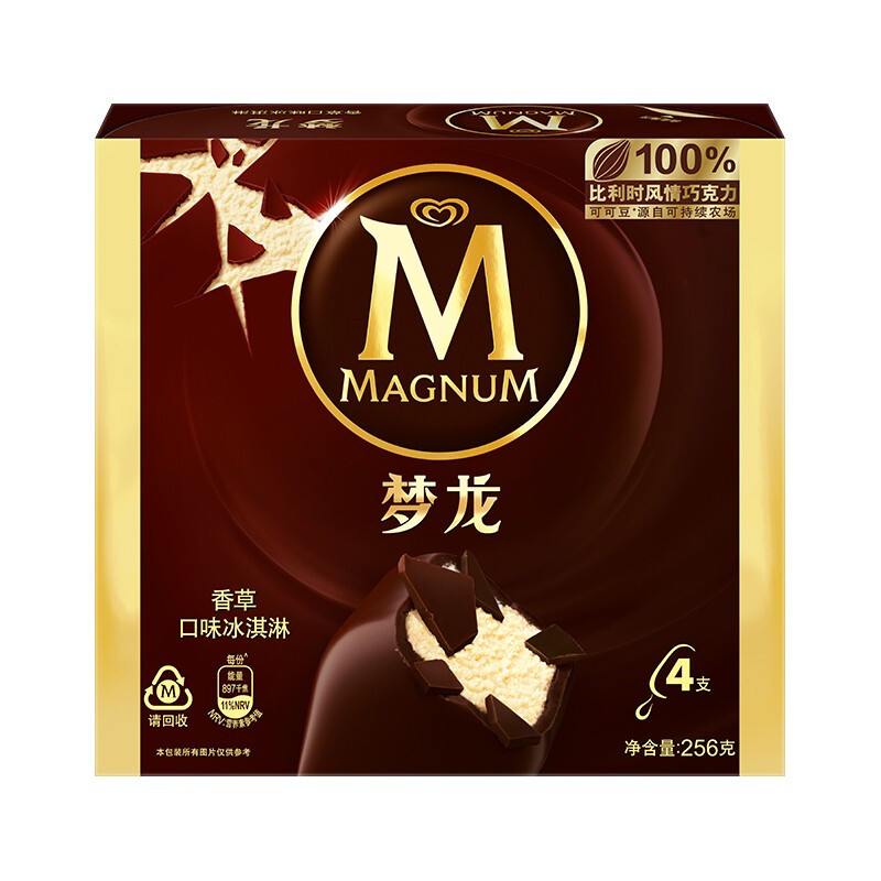 MAGNUM 梦龙 和路雪 香草口味冰淇淋 64g*4支 雪糕 冰激凌 12.48元（需买4件，需