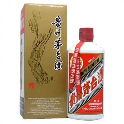 百亿补贴：MOUTAI 茅台 飞天 53度 酱香型白酒 500ml 海外版 1829元包邮