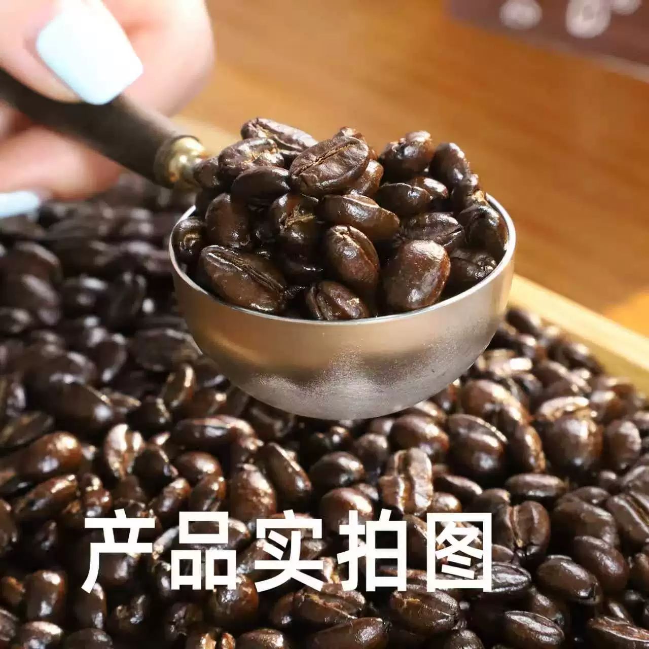 赛品咖啡 意式拼配咖啡豆 深度烘焙 454g/袋 丝滑高油脂 鲜烘 33.1元淘金币到手29.55元 - 清风线报