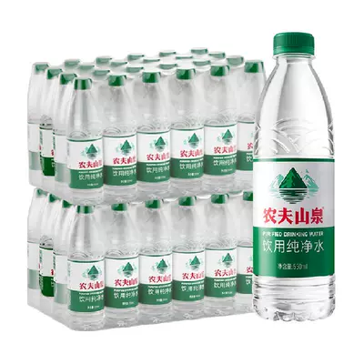 88VIP：农夫山泉饮用纯净水550ml*24瓶*2箱塑膜装 新品上市 42.56元（如有首购更