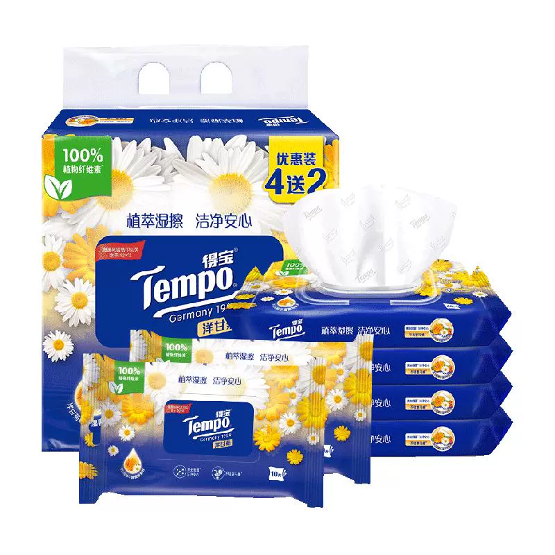 Tempo 得宝 洋甘菊湿厕纸4+2包家庭实惠装40片4包+10片2包新旧交替 ￥37.91