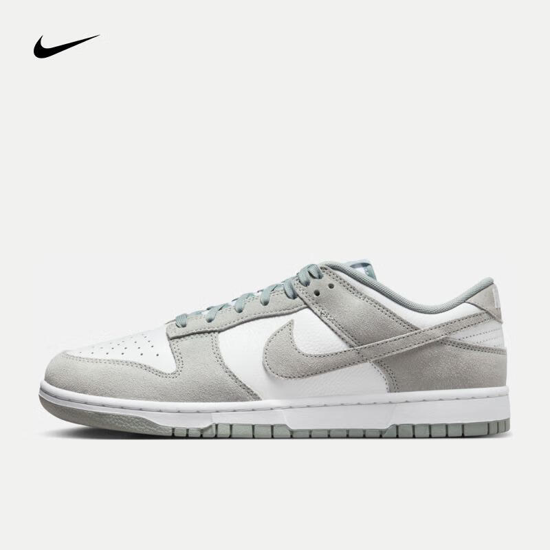 移动端、京东百亿补贴：NIKE 耐克 Dunk Low Retro 男子运动鞋 FQ8249-101 40.5 409元