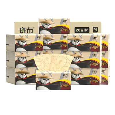 88VIP：BABO 斑布 功夫熊猫联名本色抽纸100抽40包（155*190mm）+送3包 返后64.45元包邮（双重优惠，84.45元+返20元猫超卡）