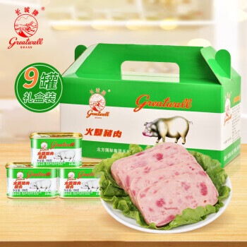 greatwall BRAND 长城牌 火腿猪肉罐头 198g*9罐 114元