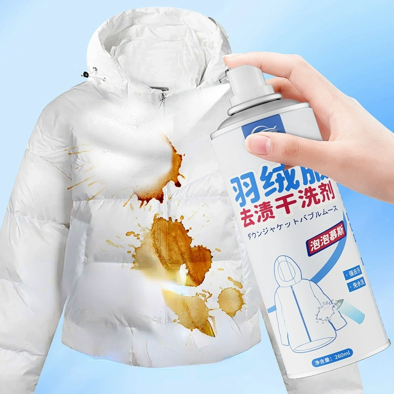 签到好芬佳 羽绒服免水洗干洗剂260ml 券后8.9元